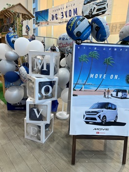 🌞夏のドライブに映える一台!新型ムーヴ展示中!🚙🌻